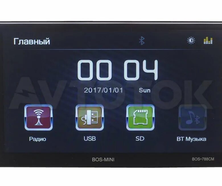 Автомагнитола босс мини а7. Бос мини а3. Mini boss. Бос малакасос на белом фоне. Boss baby 1.