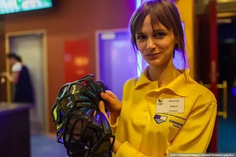 Синема парк калининград расписание