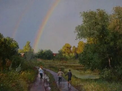 Радуга художник