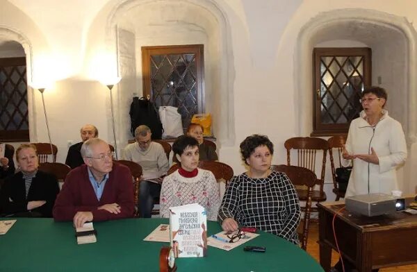 Д. Научный институт лихачева. Научный институт лихачева. С лихачева сайт. Д.
