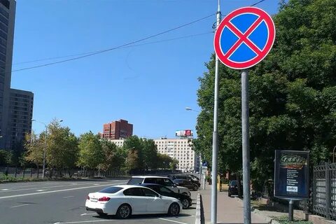 Г 3 27