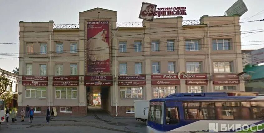 спецодежда томск переулок курганский 10. томск пер 1905 14б. томск 905 года. томск 905 года. томск пер 1905 года 14/1.