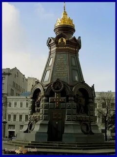 Китай город какой памятник