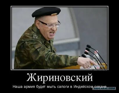 Поганый это