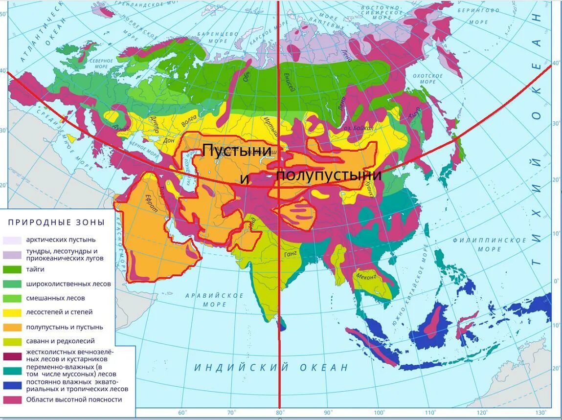 географическая карта 7 класс география. гдз по географии 7 класс контурные карты африка. контурная карта 5 класс география вода на земле мировой океан. названия климатических поясов на акватории атлантического океана. география 7 класс контурные карты страница 16.