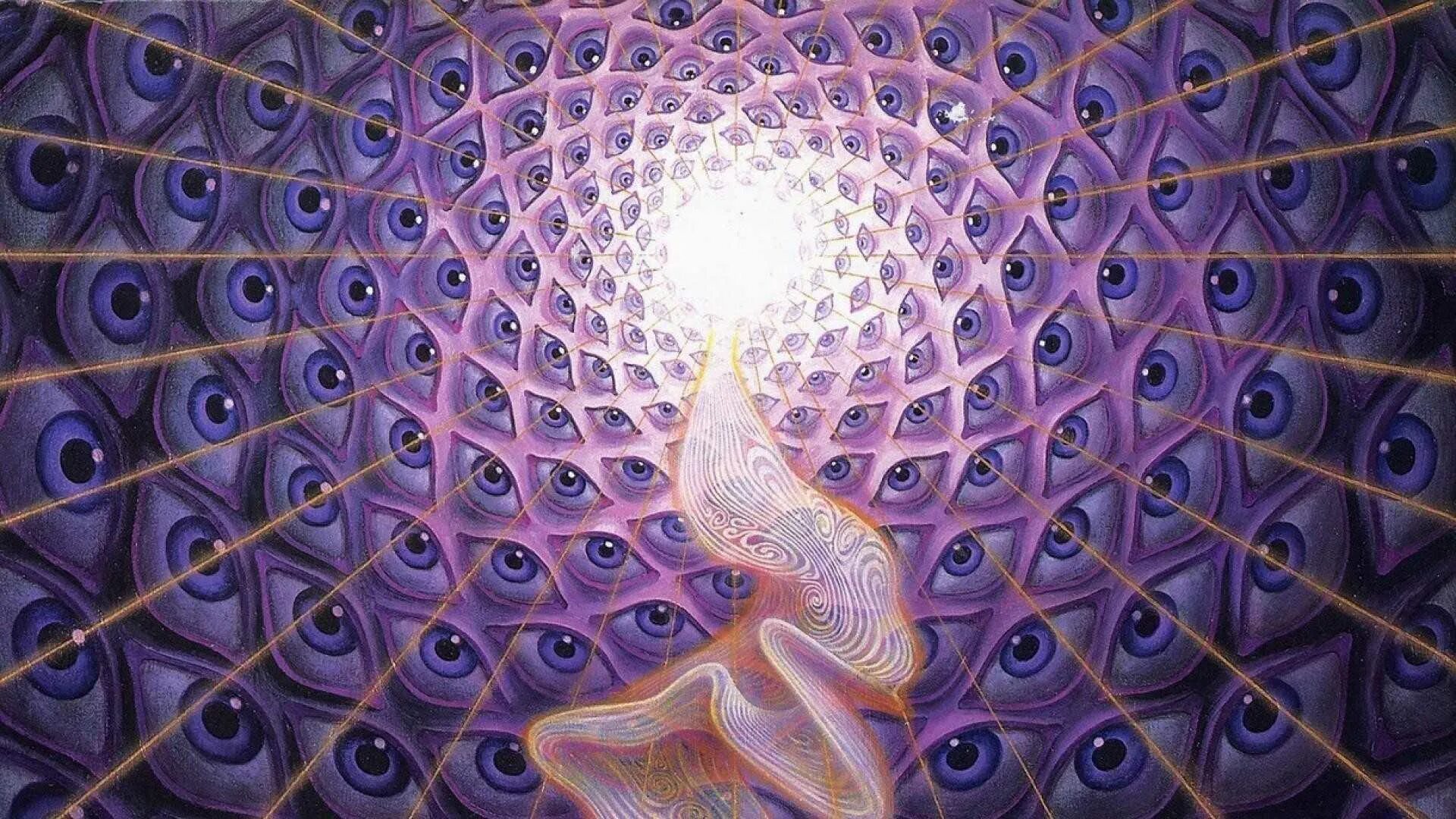 Хорошего трипа. Alex Grey 2022. Алекс грей дмт. Дмт мескалин. Психоделические сны.