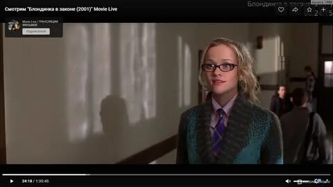 Legally blonde watch in english with subtitles