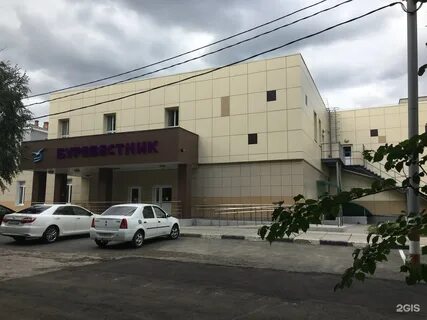 Комплекс ульяновский