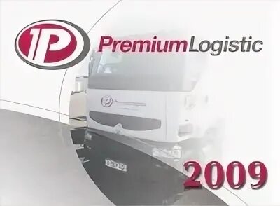 Ооо премиум. Тоо premium. Premium logistic. Тоо premium. Тоо «premium products distribution», алматы.