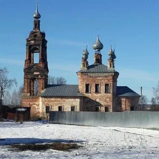 Красные пожни