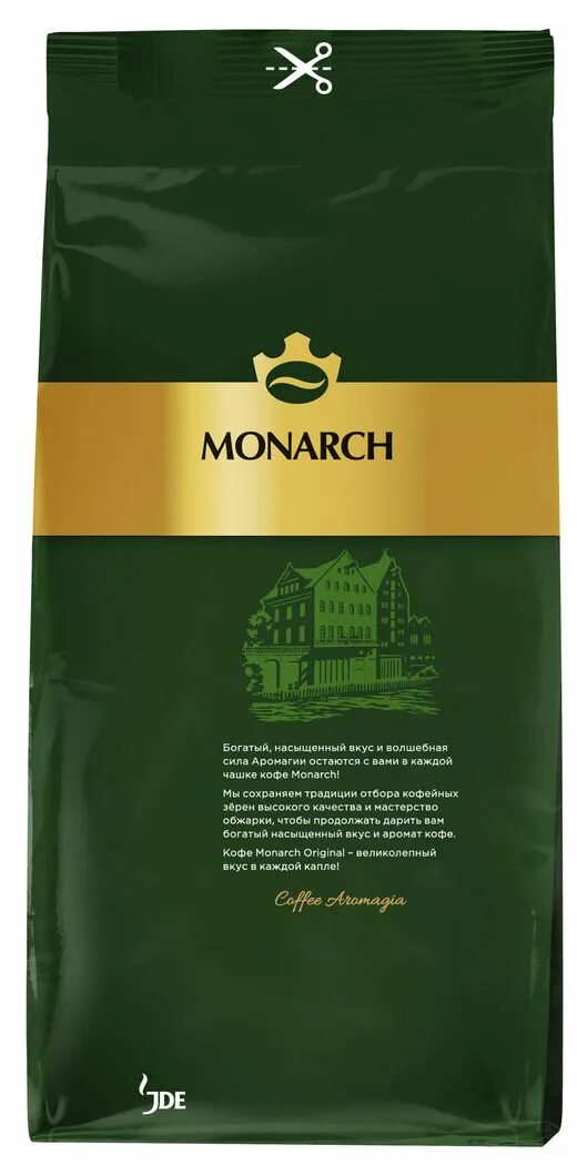 Кофе Монарх молотый. Monarch Original кофе. Кофе молотый Monarch классический. Кофе Монарх в зернах.