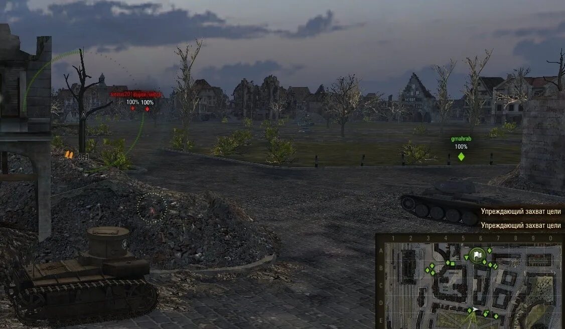 Поломки на миникарте wot. Мир танков моды запрещенные. Моды для world of tanks запрещенные. Чит моды для вот. Вотспик модпак.