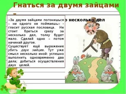 Не получено ни одного ответа