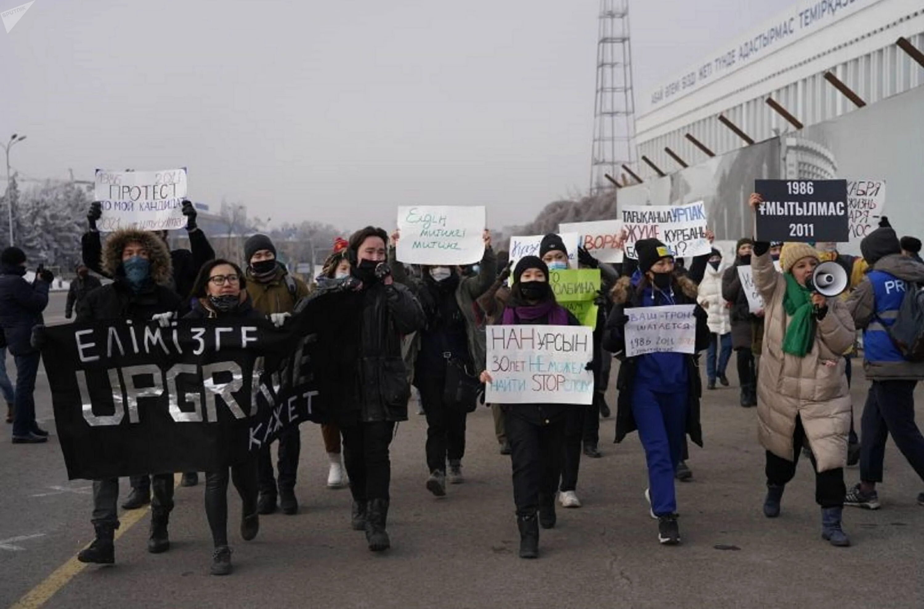 Казахстан Алматы митинг. Митинги в Казахстане сегодня в Алматы. Митинг в Алматы сегодня. Несанкционированные митинги в Казахстане. Митинг в алматы