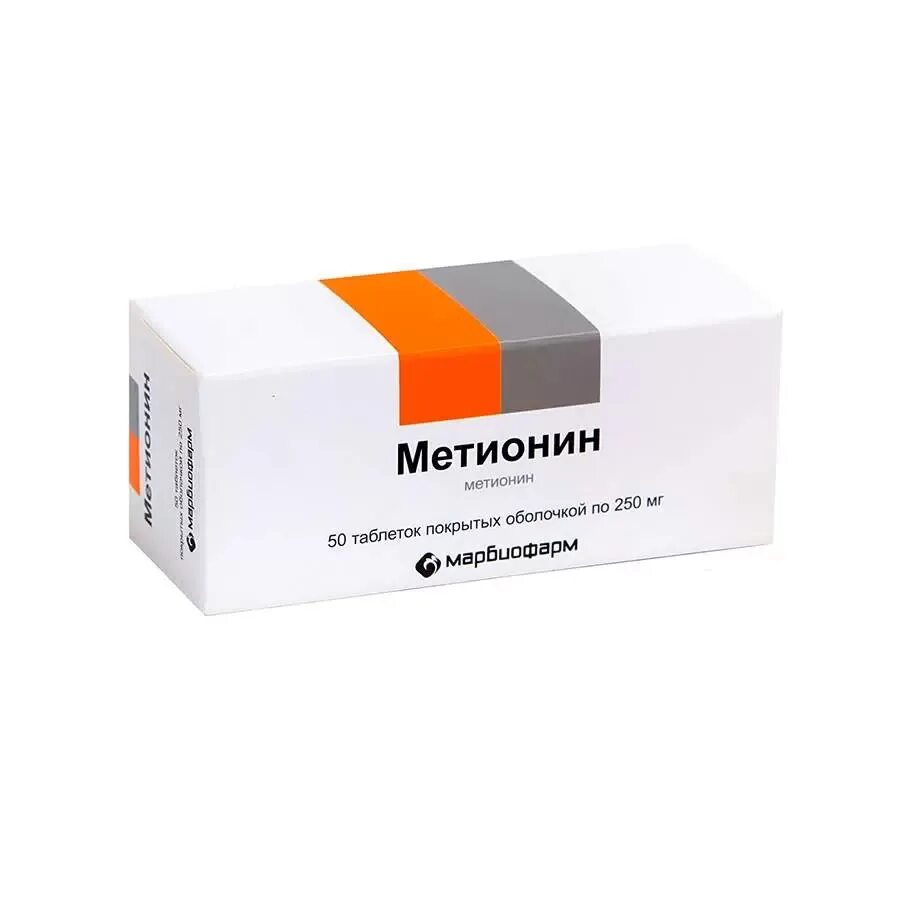 Метионин что это такое и для чего. Метионин что это такое и для чего