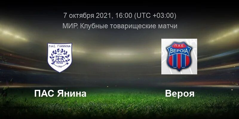 результаты автомобильных аварий. сбили бабушку челябинск сегодня. авария в ярославле 2023 году. чп кемерово. дтп с пешеходами с летальным исходом 2015 года.