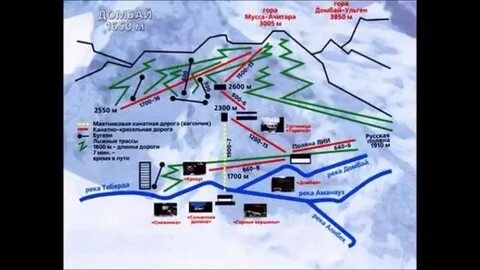 Домбай схема трасс
