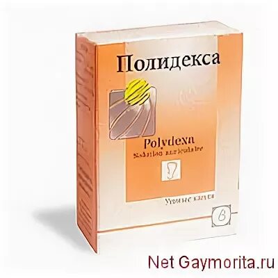 Полидекса капли ушные 10,5мл. Полидекса фл.(капли ушн.) 10,5мл + пипетка. Полидекса капли ушн. 10,5мл. Полидекса в комплекте с пипеткой капли ушные 10,5мл.