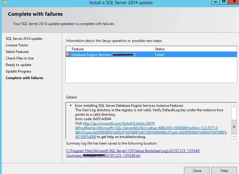 Система безопасности sql server. Microsoft sql server интерфейс. Субд microsoft sql server. Субд sql server 2016 standard edition. Архитектура клиент-сервер microsoft sql server.