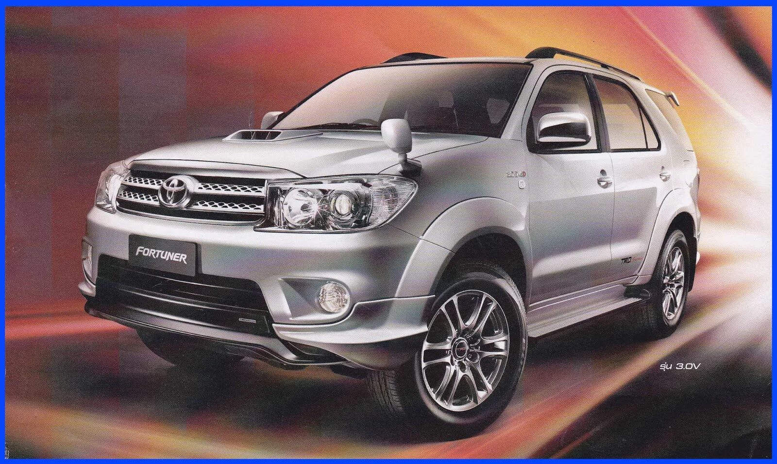 Led фара тойота фортунер. Тойота фортунер 1995. Toyota fortuner 1 поколение. Светодиодная лампа передних габаритных огней / дхо аурис 2008. Освещение салона тойота фортунер 2008.