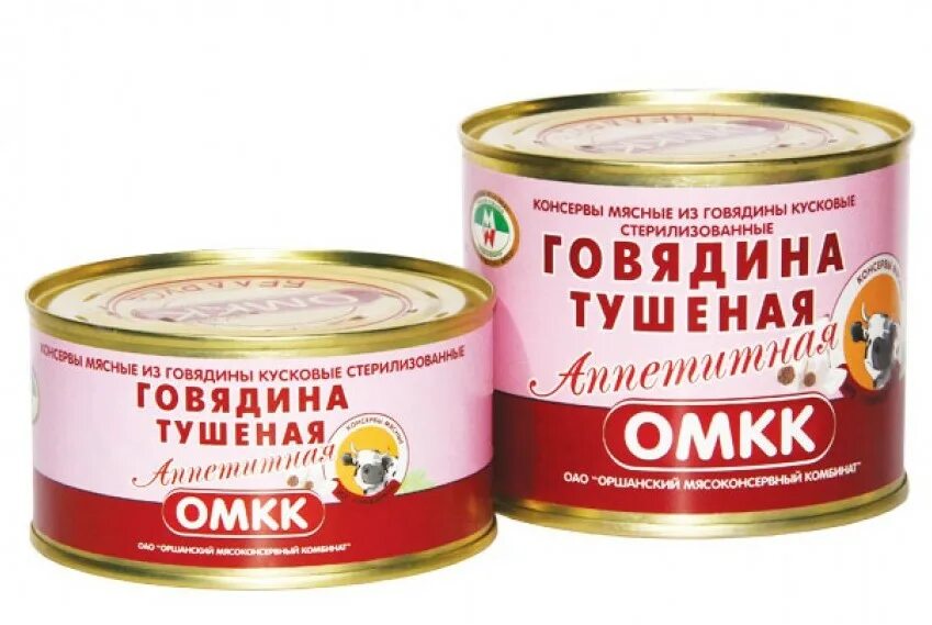 Тушенка кусковая говяжья. Свинина тушеная консервы. Тушенка гастроном 1 говядина со свининой. Консервы мясорастительные. Тушенка ова говядина высший сорт.