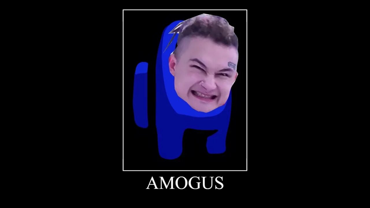 Амогус мем желтый. "amogus" && ( исполнитель | группа | музыка | music | band | artist ) && (фото | photo). Песня про амогуса. Амогус амогус. Амогус.