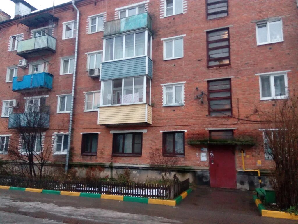 Михнево нет. Михнево ул тимирязева 4а. михнево ул тимирязево д3. тимирязевская ул 8. улица фрунзе дом 14 михнево.