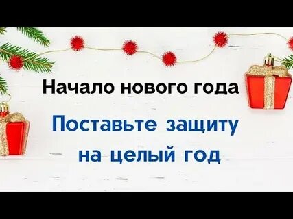 2017 году в целом