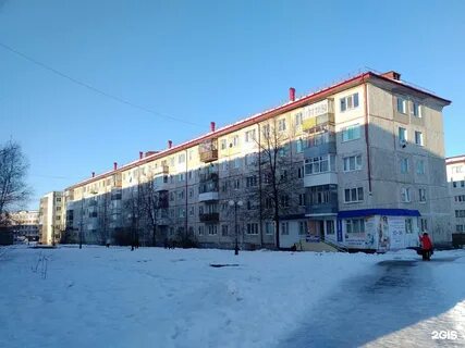 Тобольск 4 мкр