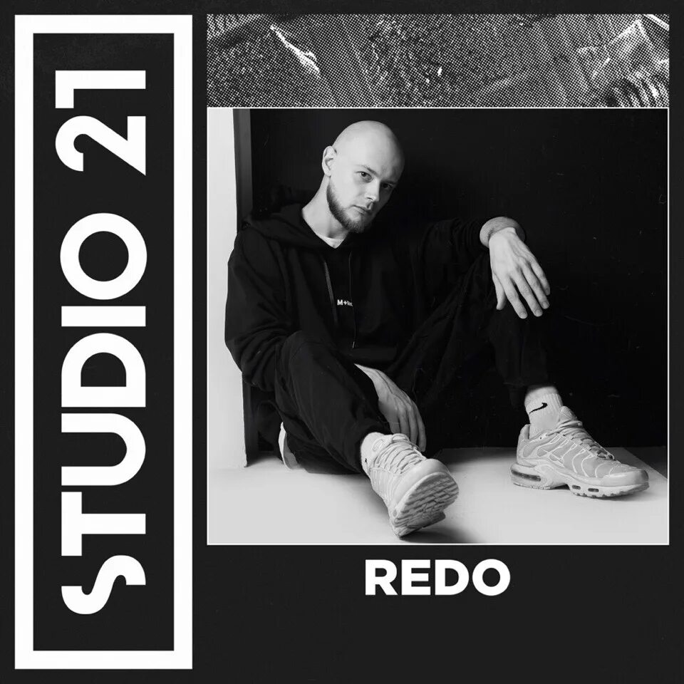 Redo terminal. Redo перевод. Redo рэпер. Редо. Редо рэпер.