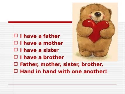 My brother my sister песня