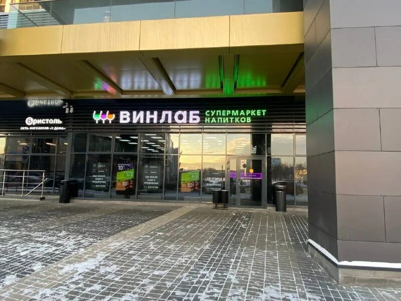 Valo city hotel санкт-петербург бассейн. Салова, 61, стр. Апарт отель valo. Салова 61 1. Отель valo hotel city санкт петербург.