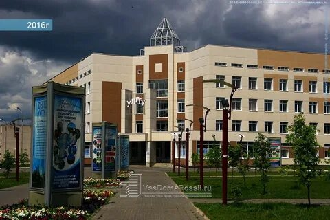 Корпусов ульяновск