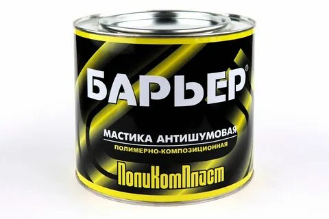 Мастика для днища автомобиля