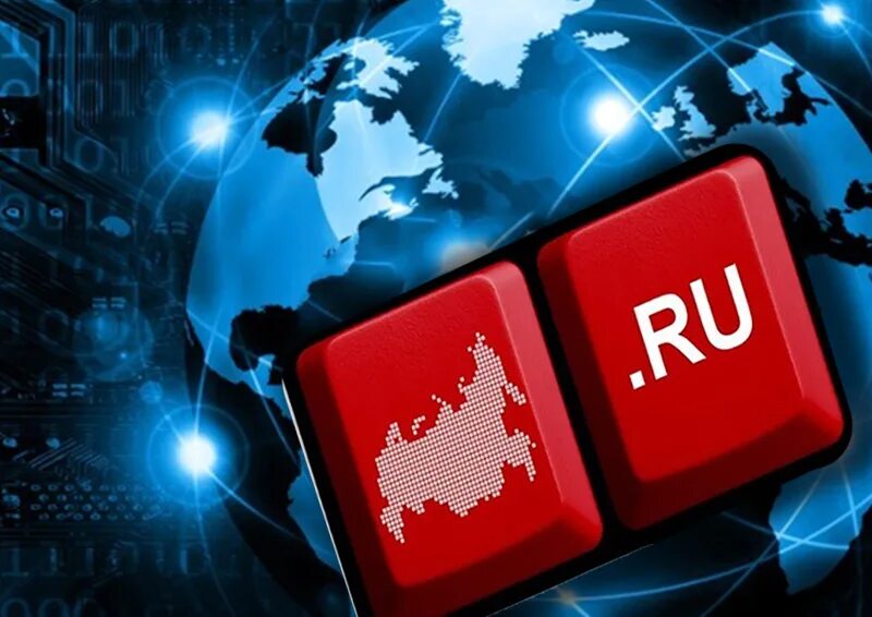 Русском интернет сайт. Суверенный интернет. Суверенный интернет в России. Суверенный рунет. Россия рунет.