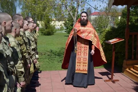 Земля батюшка