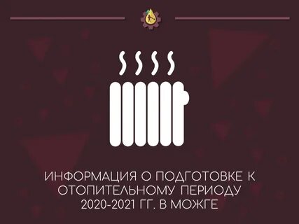 2021 2022 г г
