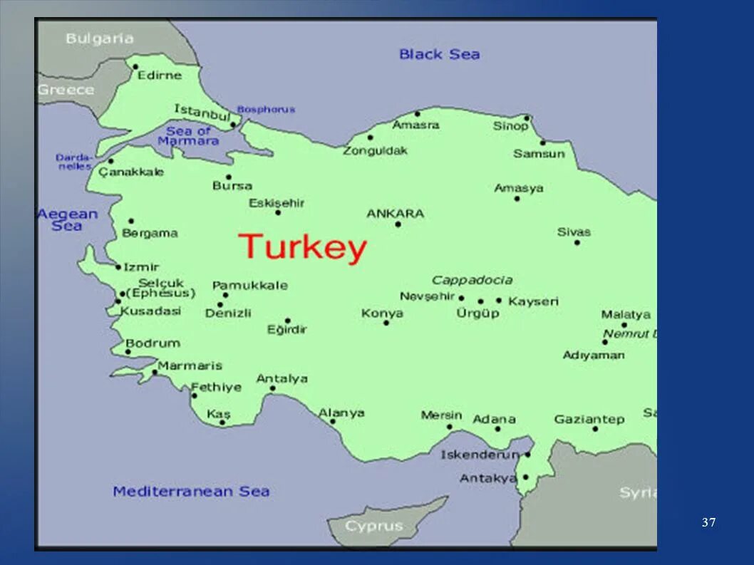 Лучшие карты турции. Границы Турции на карте. Географическое положение Турции на карте. Географическое расположение Турции. Карта турецких курортов.