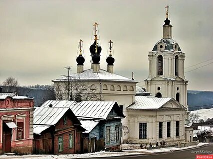 Смоленский калуга