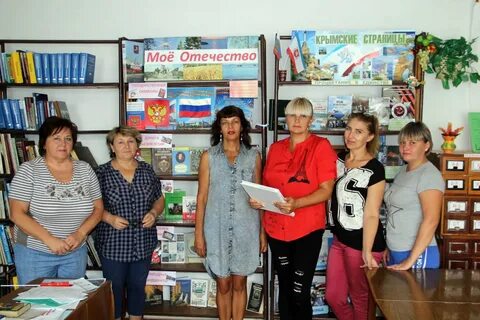 Погода крымка