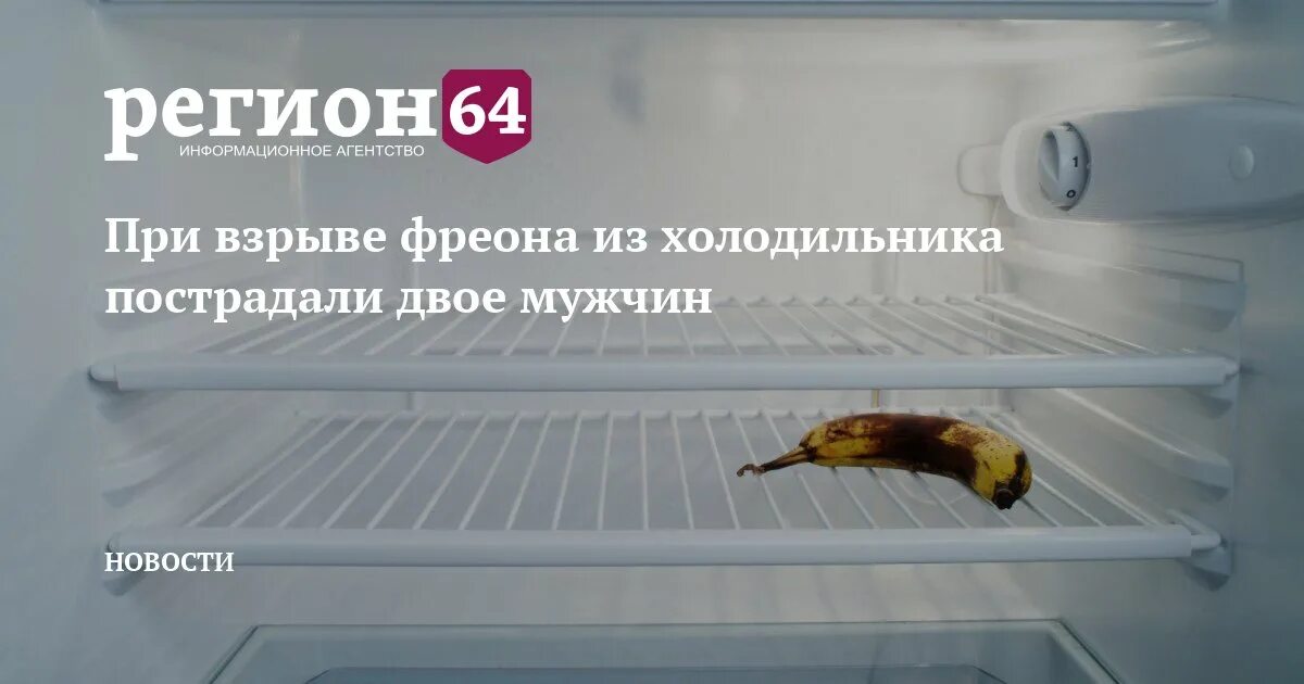Как съехать если нет денег