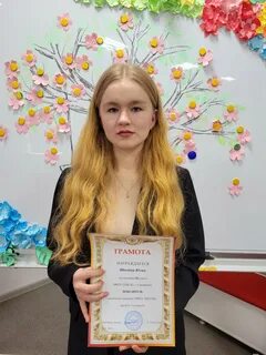 Мисс школы 1371