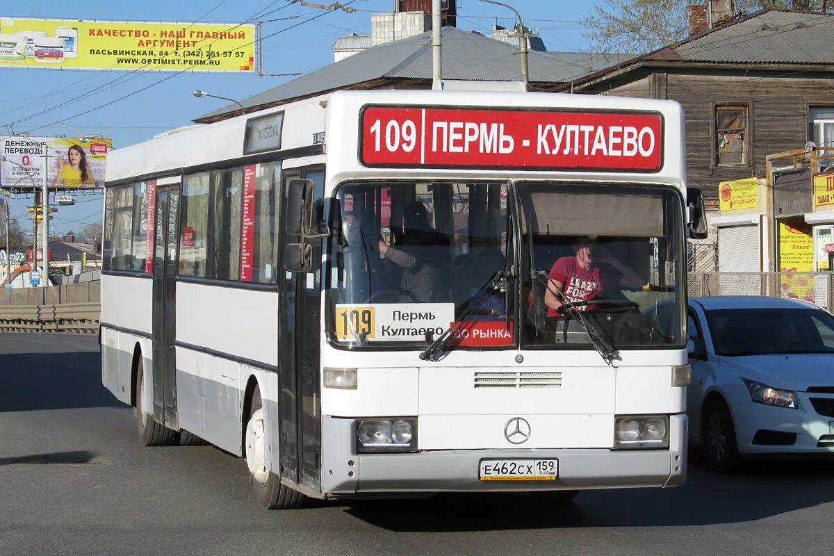 Автобус Пермь Култаево. 109 Автобус Пермь. Автобуса автовокзал Култаево Пермь. Култаево Пермь 109.
