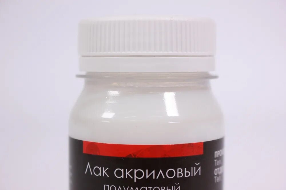 Лак акриловый художественный. Лак сонет глянцевый sonnet акриловый. Можно ли акриловым лаком. Лак акриловый полуглянцевый универсальный аквест. Лак акриловый глянцевый 100 мл.
