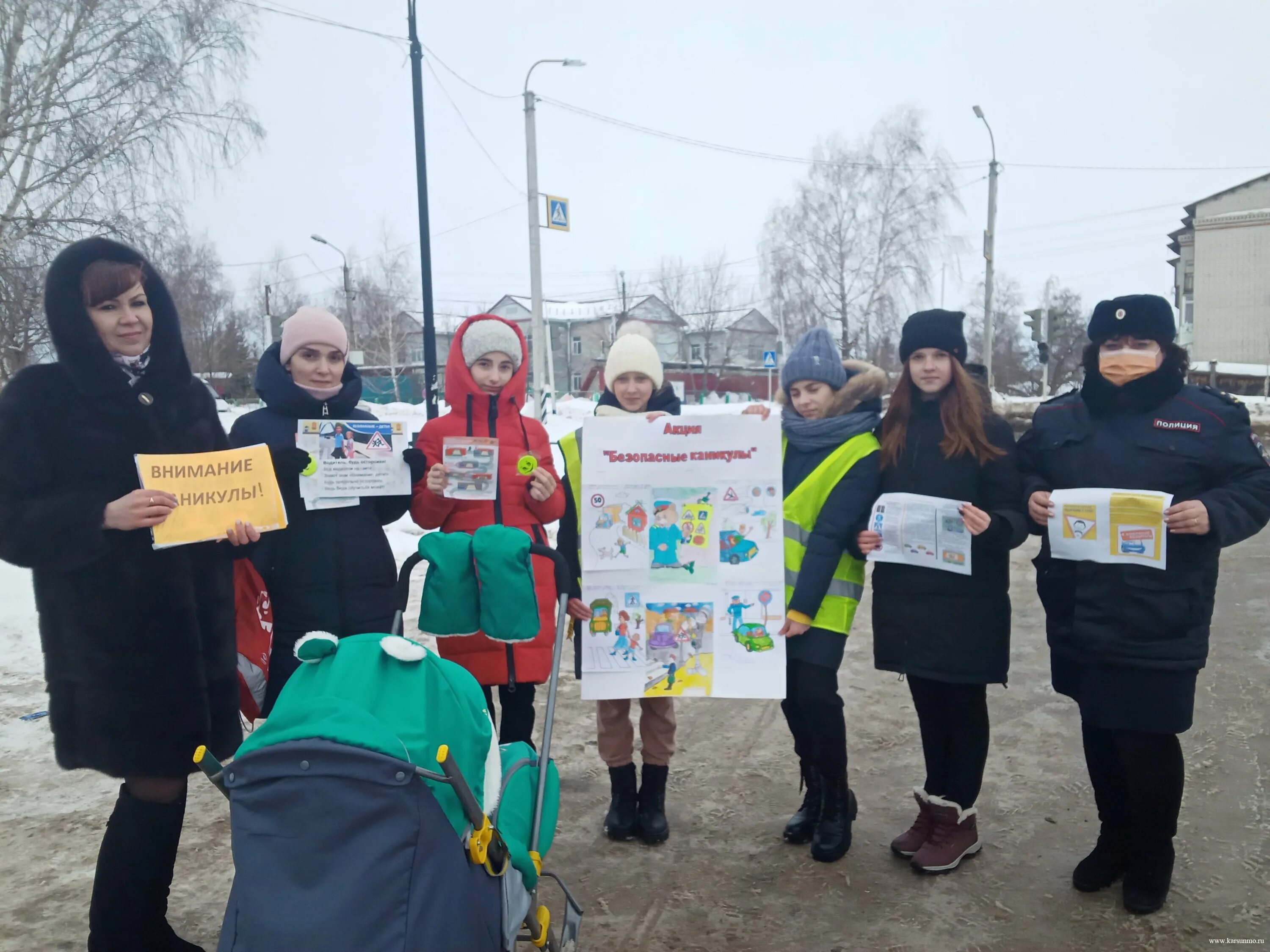 Профилактическая акция каникулы. Акция вместе за безопасность дорожного движения. Акция внимание каникулы. Акция образование здоровье безопасность. Акция безопасный двор 2022 в Карсуне.