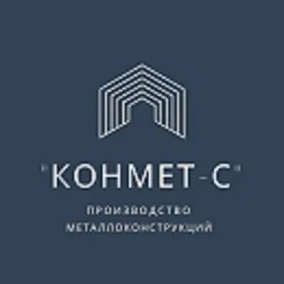 Спк групп