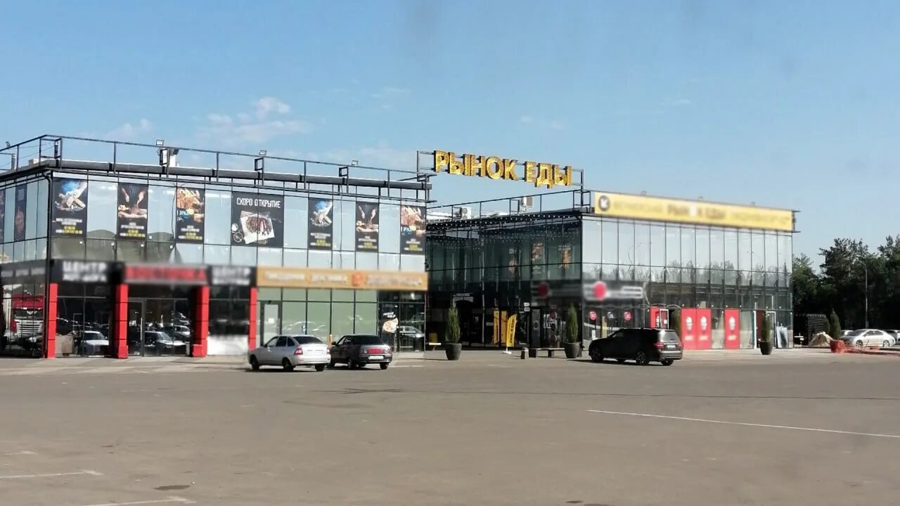 Город еды оренбург кафе. Рынок еды оренбург. Город еды загородное шоссе. Загородное шоссе 36/2 оренбург. Новотроицкая солодоварня.