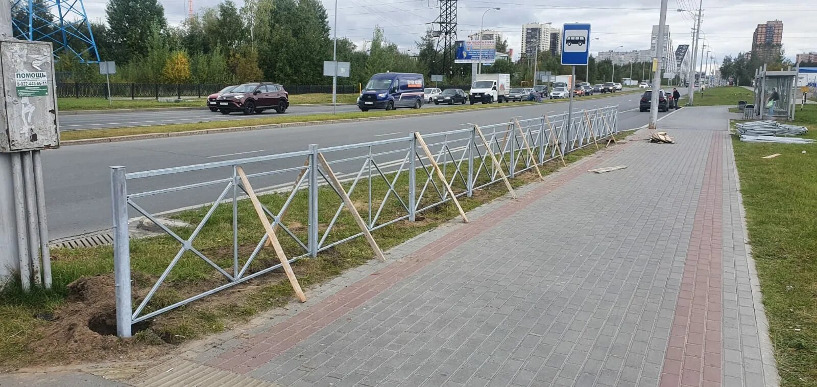 современные заборы. новое ограждение. современные заборы. новое ограждение. забор в частном доме.