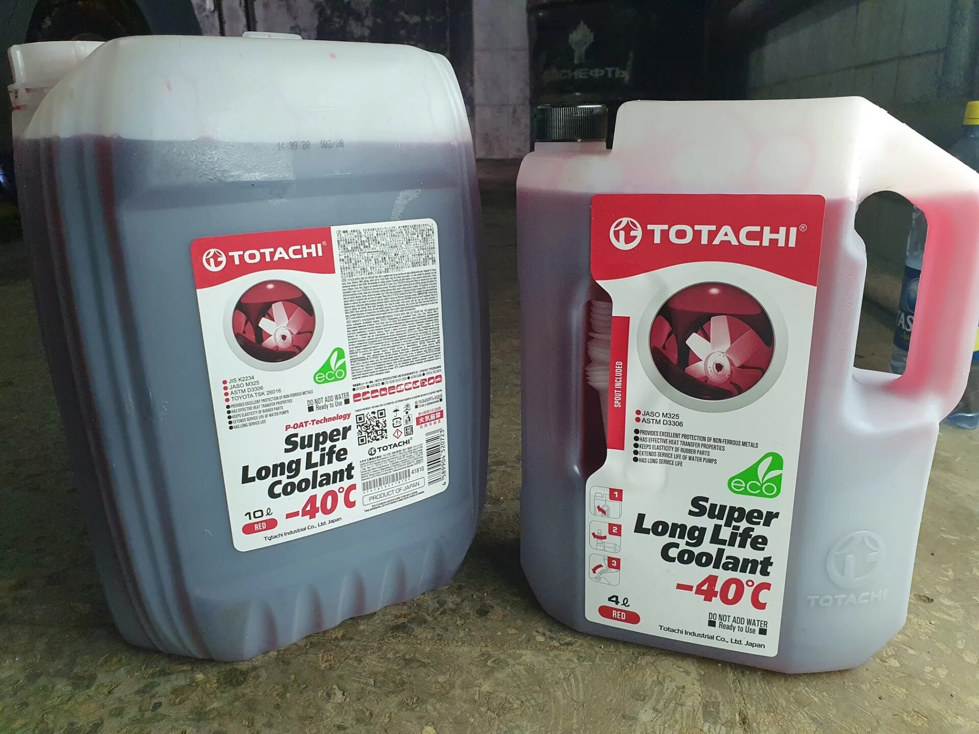 Totachi охлаждающая жидкость. Totachi long life coolant -40. тотачи супер лонг лайф кулант. toyota sllc допуски. королла 150 охлаждающая жидкость.