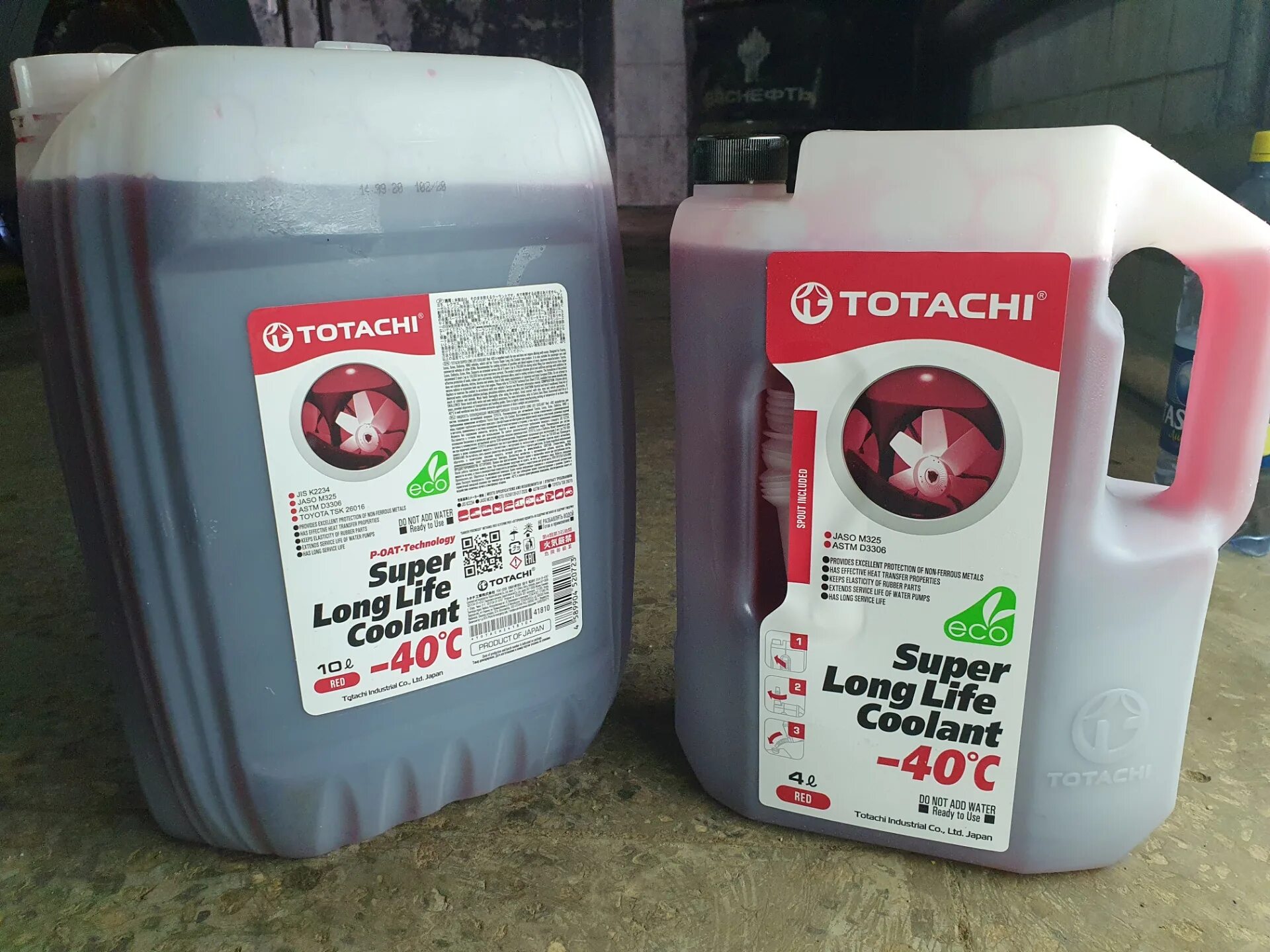 Жидкость long life. TOTACHI super long Life Coolant. TOTACHI long Life Coolant -40. TOTACHI long Life Coolant -40 Red. Тотачи охлаждающая жидкость.